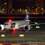 Uçaklardaki Aydınlatma Türleri